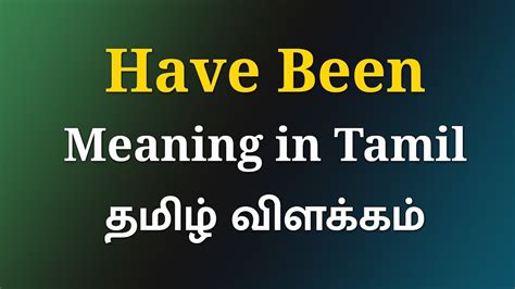 have tamil meaning.